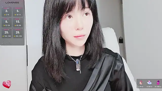 Amy-i online show from January 11, 2026, 2:46 pm