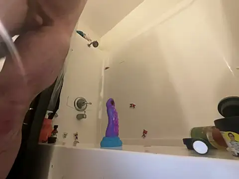 emocouplee666 online show from December 20, 2025, 10:29 am