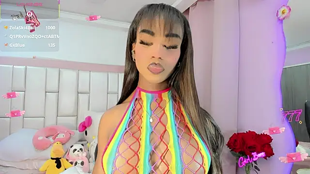 DarliingSweet online show from July 11, 2026, 2:12 am