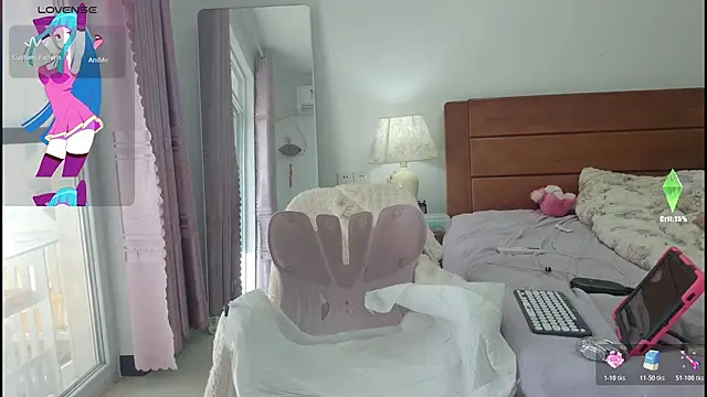 Eulalia-A online show from November 19, 2025, 2:11 am