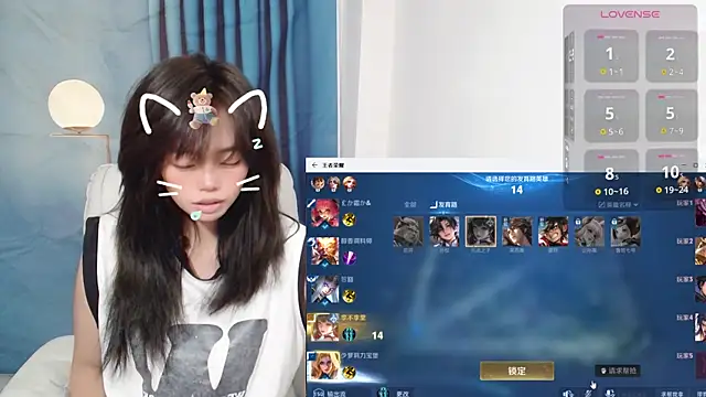 Duolamei online show from October 24, 2025, 5:50 am