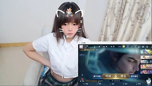 Duolamei online show from January 15, 2026, 1:14 pm