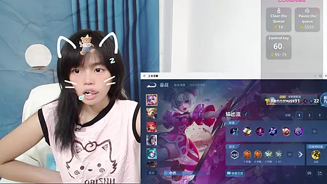 Duolamei online show from September 29, 2025, 7:26 am