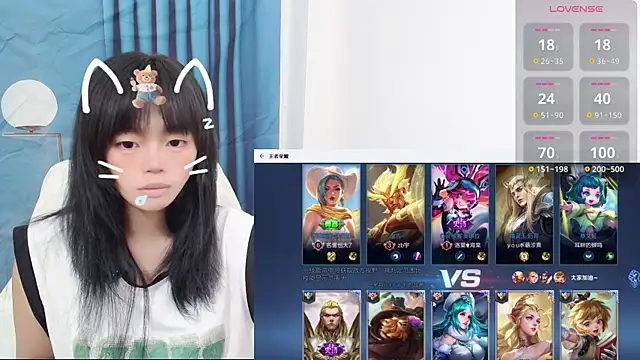 Duolamei online show from September 11, 2025, 1:11 pm