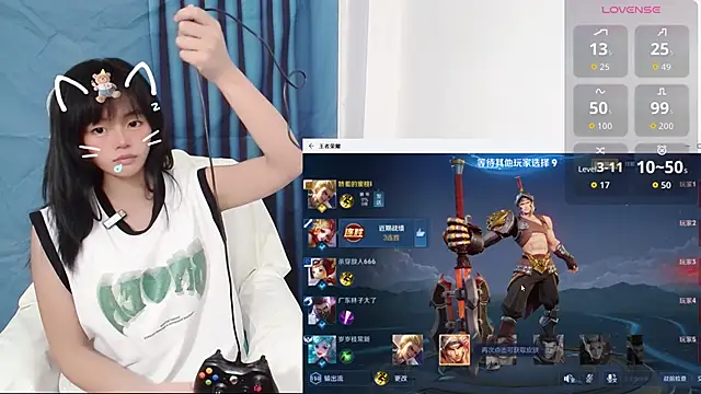 Duolamei online show from September 20, 2025, 1:05 pm