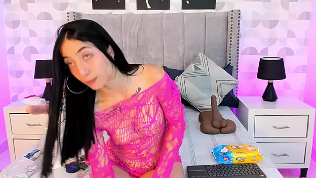 natasha moreno online show from December 5, 2025, 12:26 pm