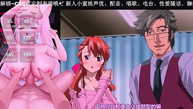 Mitao  online show from November 12, 2025, 2:26 am