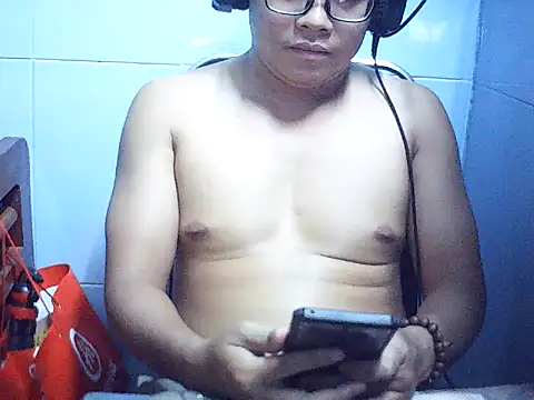 Snapshot of ANonngDan79 chatting on February 28, 2026, 3:55 pm ANonngDan79 online show from February 28, 2026, 3:55 pm