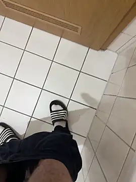 Dicksxd online show from December 4, 2025, 7:02 pm