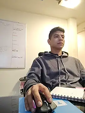 Juann-cock online show from February 1, 2026, 12:36 pm