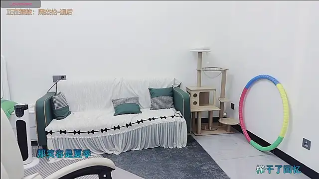 Lcey 66 online show from February 6, 2026, 1:12 am