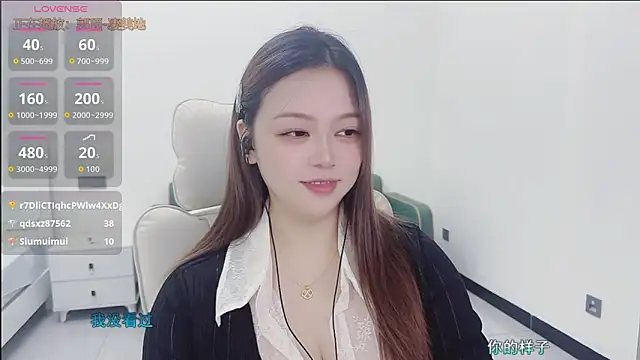 Lcey 66 online show from October 15, 2025, 2:21 am