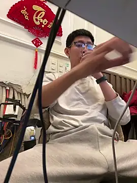 Snapshot of linh21107 chatting on April 9, 2026, 1:50 pm linh21107 online show from April 9, 2026, 1:50 pm