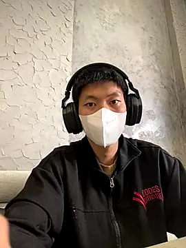 Snapshot of linh21107 chatting on November 7, 2025, 1:21 am linh21107 online show from November 7, 2025, 1:21 am