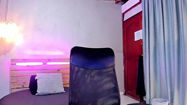 Daiisy kiss online show from January 7, 2026, 11:48 am