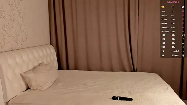 Snapshot of LindaHowell chatting on October 29, 2025, 5:12 pm LindaHowell online show from October 29, 2025, 5:12 pm