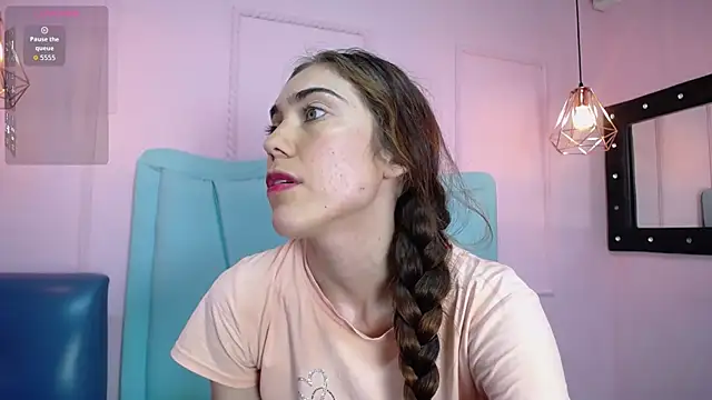 danna7cute online show from November 12, 2025, 8:56 pm