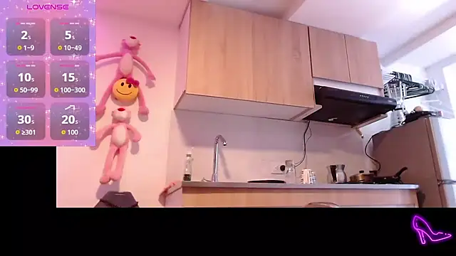 AllysonStonne online show from January 7, 2026, 7:19 pm