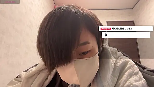 Snapshot of akkan_6868 chatting on March 3, 2026, 1:40 pm akkan 6868 online show from March 3, 2026, 1:40 pm