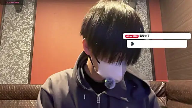 akkan 6868 online show from March 9, 2026, 7:34 am