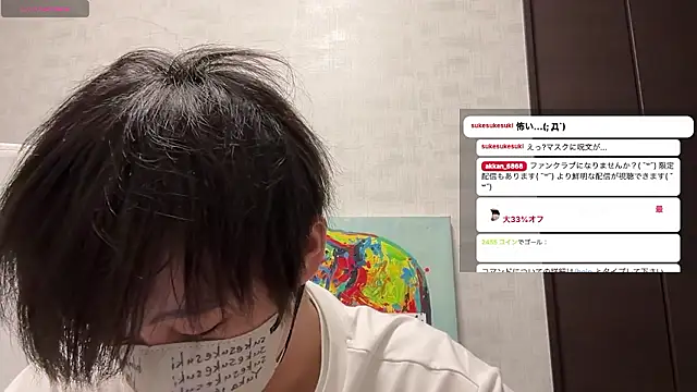 akkan 6868 online show from June 18, 2026, 1:05 pm