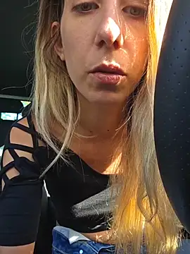 Snapshot of PetiteSecrets chatting on November 29, 2025, 12:27 pm PetiteSecrets online show from November 29, 2025, 12:27 pm