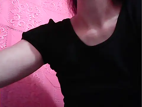 Snapshot of oceanlover23 chatting on November 16, 2025, 7:51 pm oceanlover23 online show from November 16, 2025, 7:51 pm