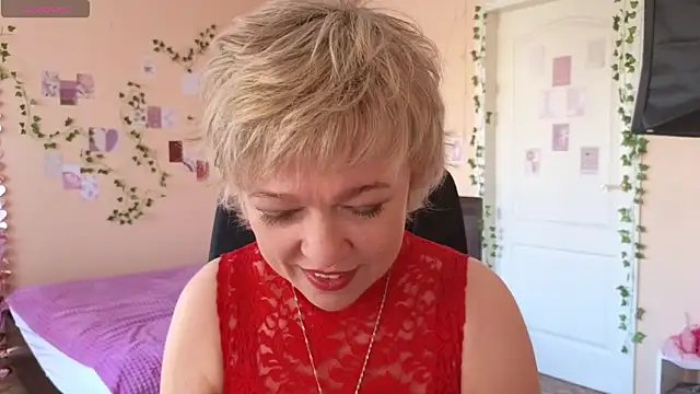 Rosette Pricky online show from April 23, 2026, 2:19 pm