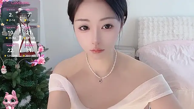 Bella-ox online show from December 23, 2025, 12:54 am