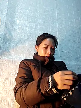 AAANINE22 online show from November 7, 2025, 10:53 am