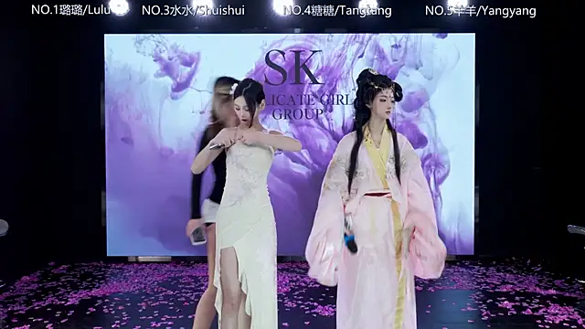 SK-001 online show from January 15, 2026, 12:30 pm