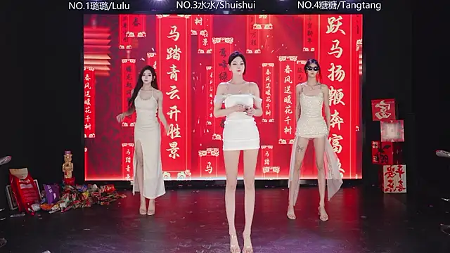 SK-001 online show from February 19, 2026, 1:30 pm