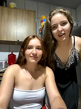 Bininhas2 online show from October 29, 2025, 6:34 am