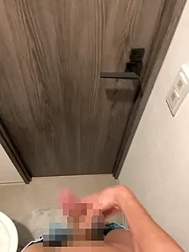 Snapshot of chinsemechan chatting on November 25, 2025, 10:59 am chinsemechan online show from November 25, 2025, 10:59 am