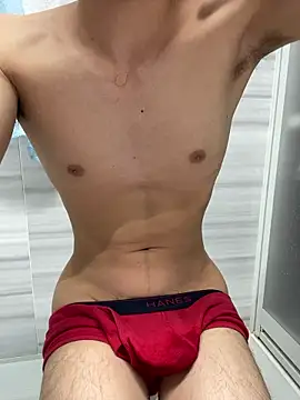 Snapshot of chinsemechan chatting on September 29, 2025, 5:25 am chinsemechan online show from September 29, 2025, 5:25 am