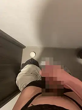 Snapshot of chinsemechan chatting on November 21, 2025, 4:06 pm chinsemechan online show from November 21, 2025, 4:06 pm