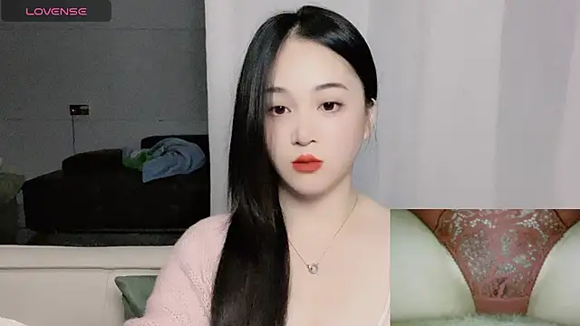 woaiqinqin online show from December 19, 2025, 4:31 pm