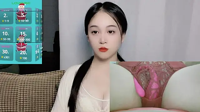 woaiqinqin online show from October 12, 2025, 3:35 pm