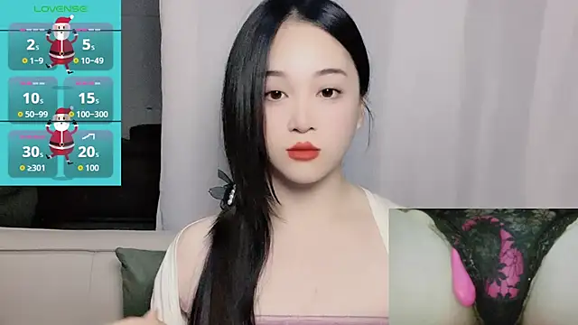 woaiqinqin online show from November 26, 2025, 4:40 pm