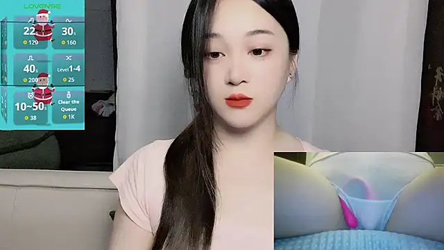 Snapshot of woaiqinqin chatting on July 8, 2026, 4:07 pm woaiqinqin online show from July 8, 2026, 4:07 pm
