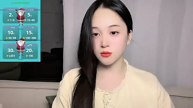 woaiqinqin online show from November 21, 2025, 3:44 pm