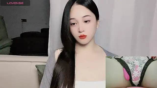 woaiqinqin online show from November 28, 2025, 4:07 pm