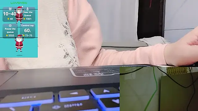 woaiqinqin online show from March 3, 2026, 10:11 am