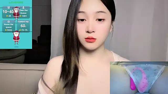 woaiqinqin online show from April 2, 2026, 4:13 pm