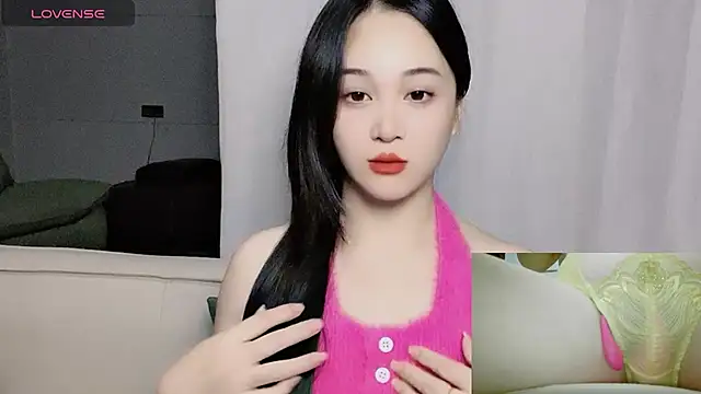 woaiqinqin online show from November 12, 2025, 4:00 pm