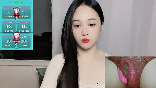 woaiqinqin online show from November 27, 2025, 4:18 pm