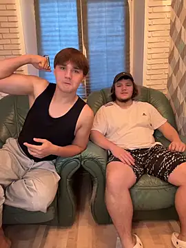 desiredude9 online show from December 4, 2025, 9:41 am