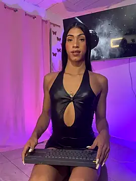 REINA ADAHARA online show from November 20, 2025, 10:49 am