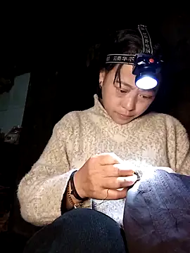 Sa2mh20 online show from February 2, 2026, 11:42 am