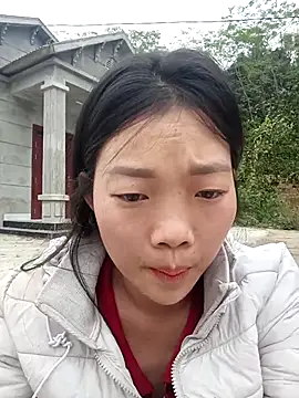 Ananine online show from December 17, 2025, 6:18 am